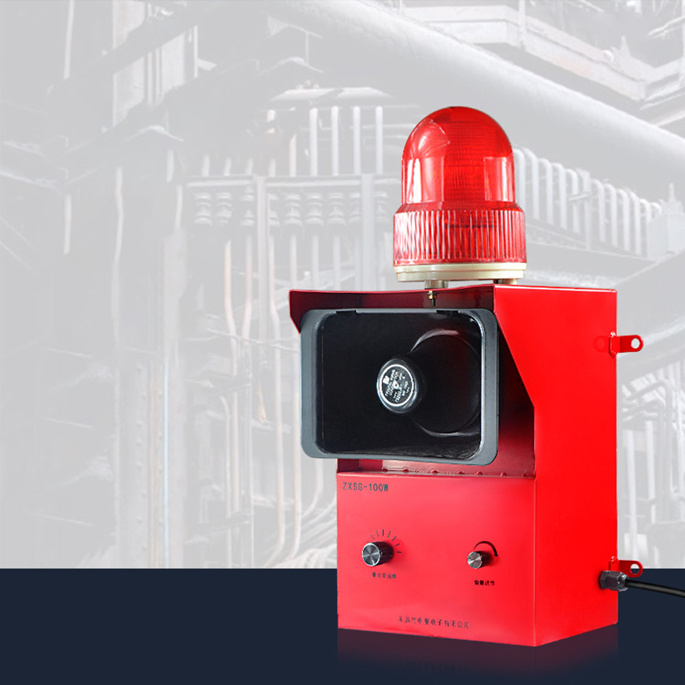 Industrial Visual - LED Industrial Audible and Visual Alarm