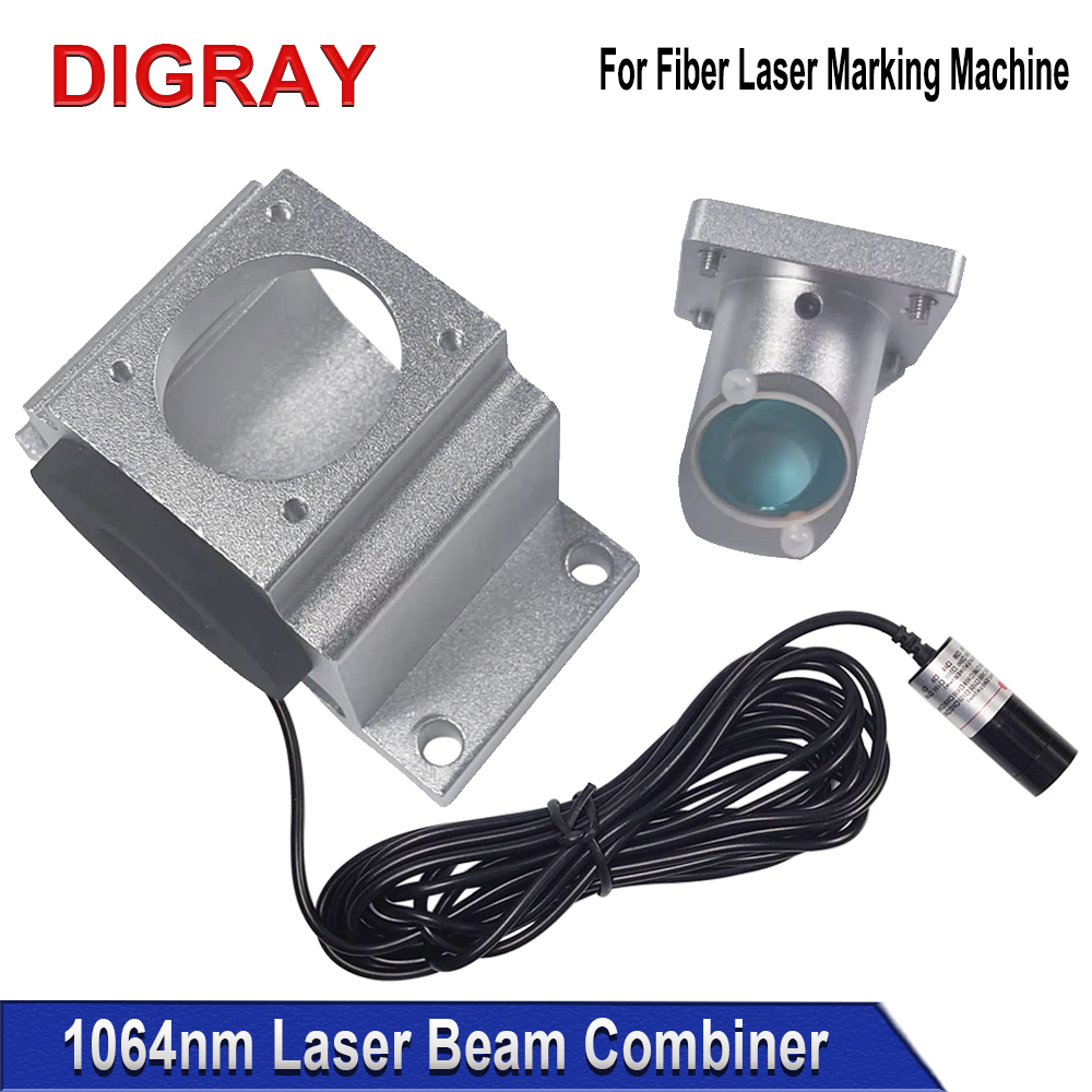 Galvo Scan Head - DIGRAY 1064nm Optical Fiber Beam Combiner