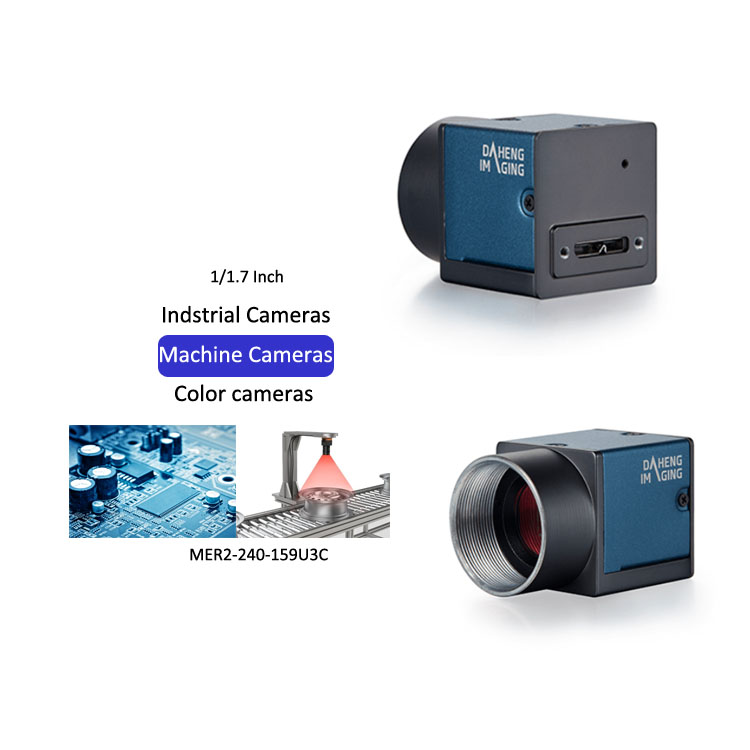 Industrial Visual - Industrial Camera MER2-240-159U3C MER2-240-159U3M 1/1.7 Inch