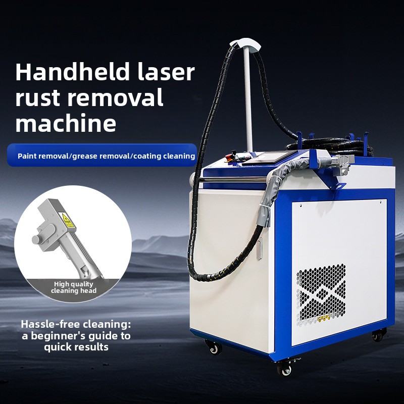 Portable Handheld Rust And Pai – обзор и цена Industrial Laser Rust Remover