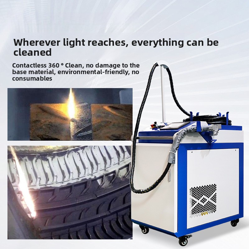 Portable Handheld Rust And Pai – обзор и цена Industrial Laser Rust Remover
