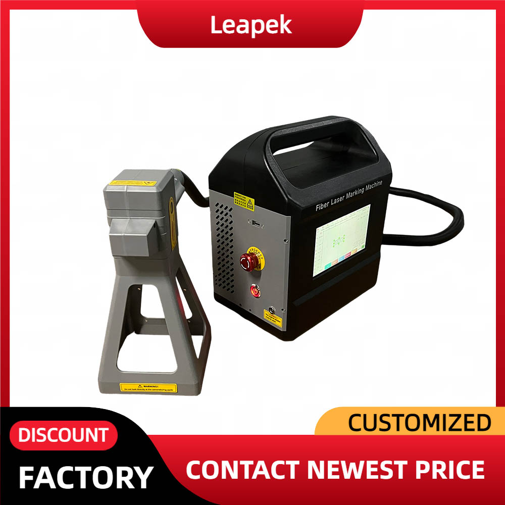 CE Certified 20W-50W Portable  – обзор и цена Industrial Laser Engraving Machine For Metal