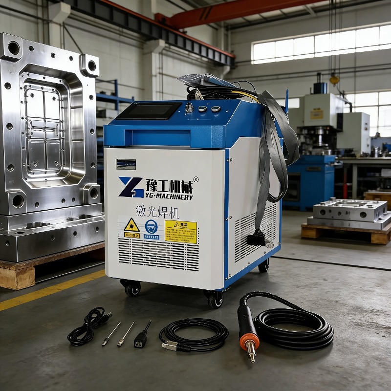 Industrial 3-in-1 Pulse Laser  – обзор и цена Industrial Laser Rust Remover