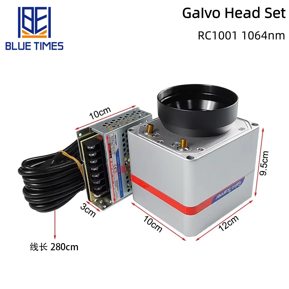  Bluetimes RC1001 Fiber Laser  – обзор и цена Galvo Scan Head