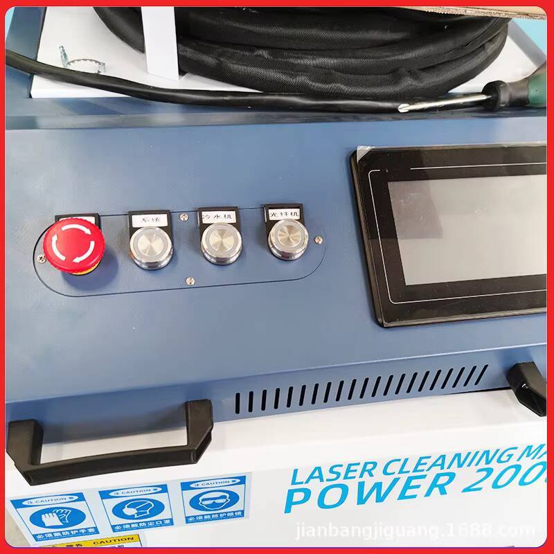 Portable Handheld Welding Mach – обзор и цена Industrial Grade Laser Welder