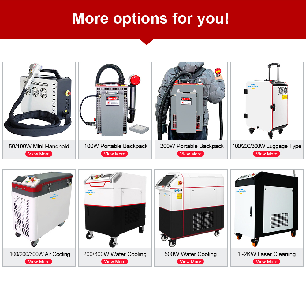High Quality Industrial 200w 3 – обзор и цена Industrial Laser Rust Remover