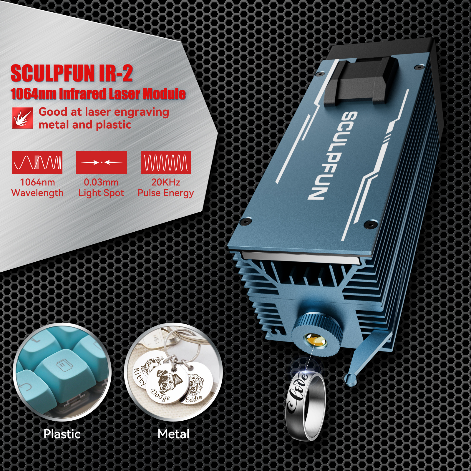 SCULPFUN 1064nm 2W Infrared La – обзор и цена Laser Engraving Software