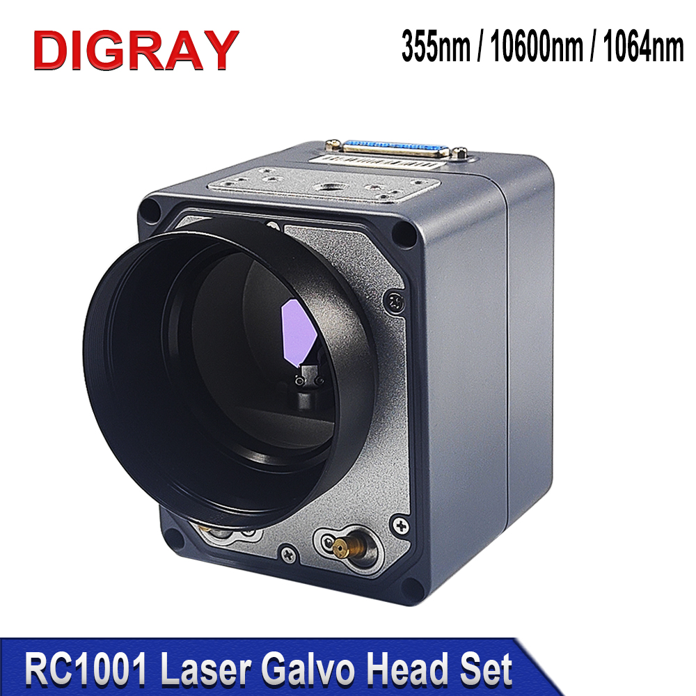 DIGRAY SINO-GALVO RC1001 UV &  – обзор и цена Galvo Scan Head