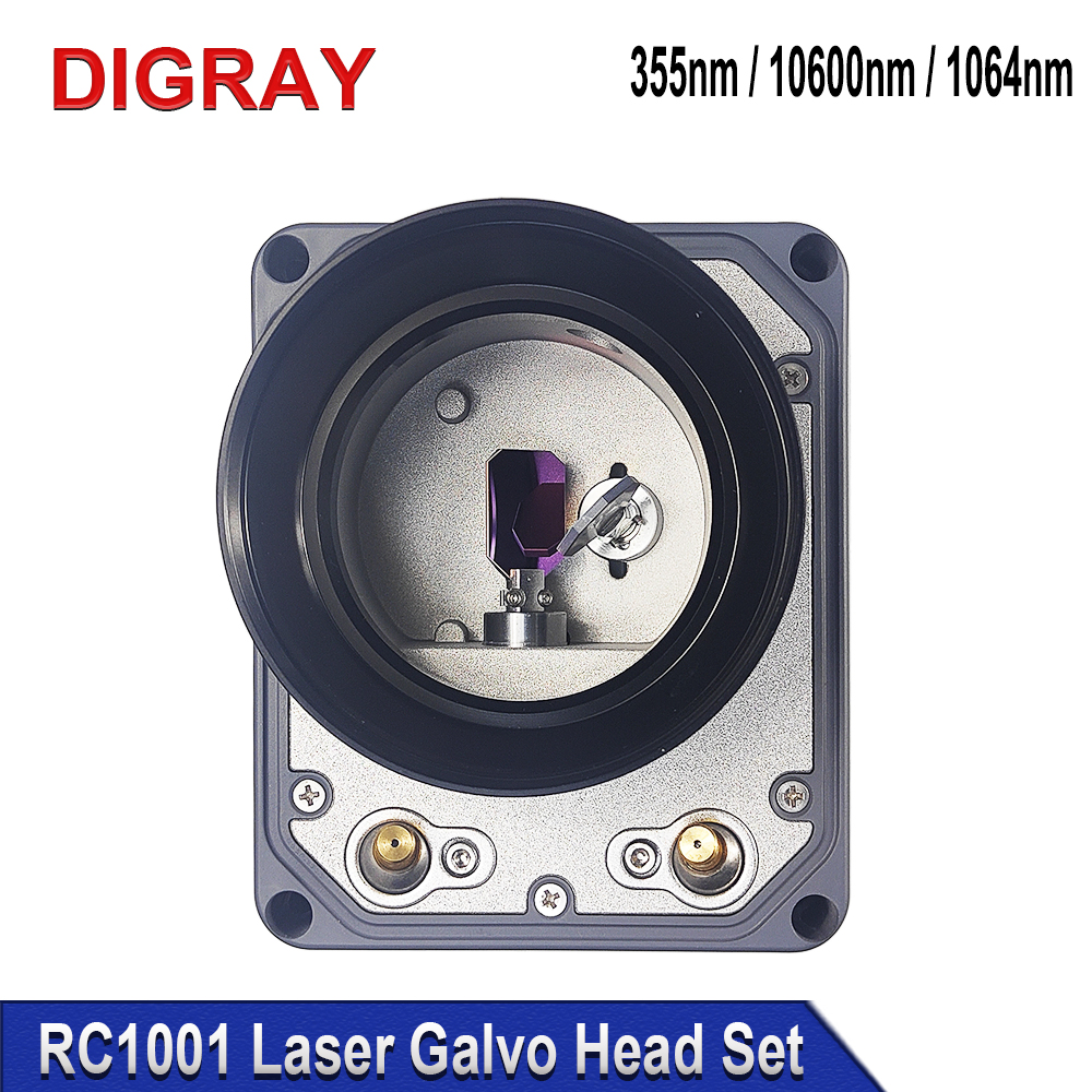 DIGRAY SINO-GALVO RC1001 UV &  – обзор и цена Galvo Scan Head