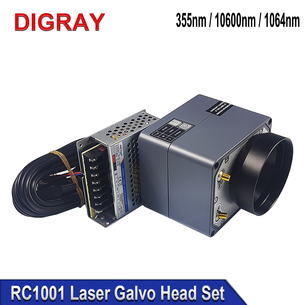 DIGRAY SINO-GALVO RC1001 UV &  – обзор и цена Galvo Scan Head
