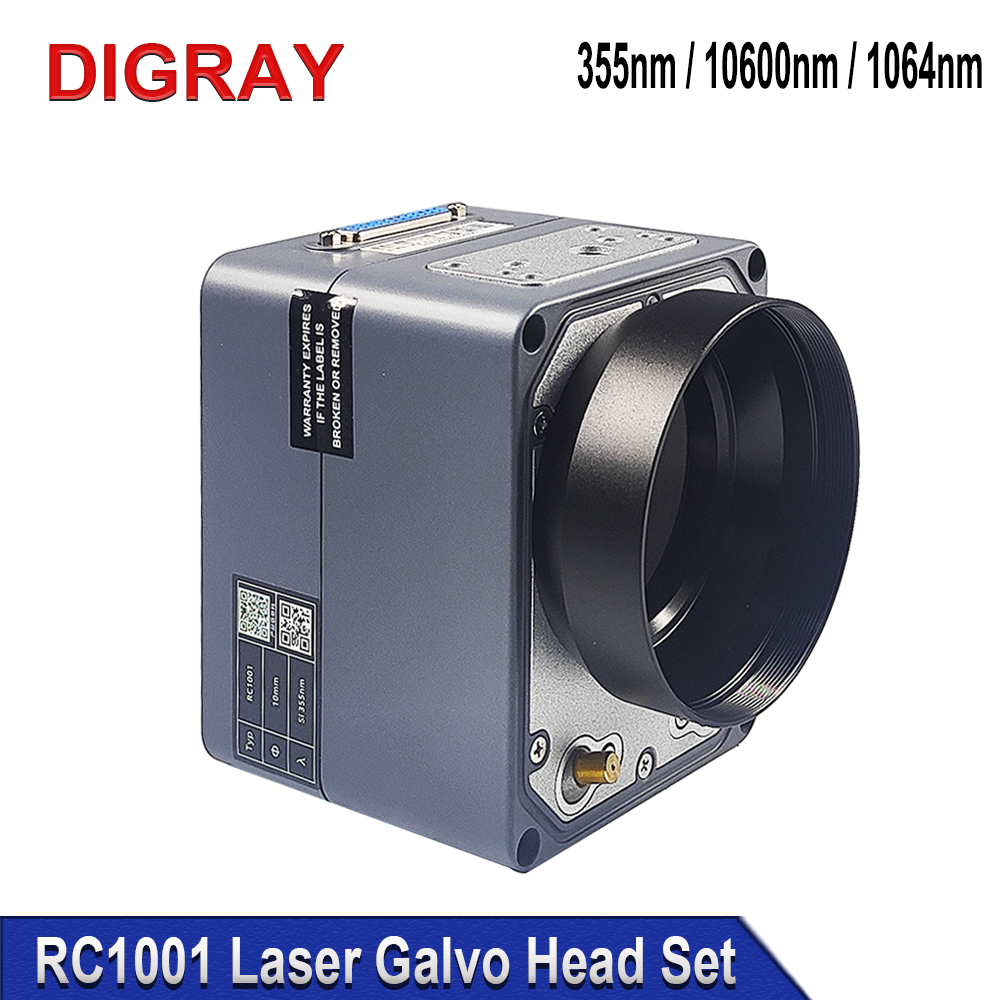 DIGRAY SINO-GALVO RC1001 UV &  – обзор и цена Galvo Scan Head
