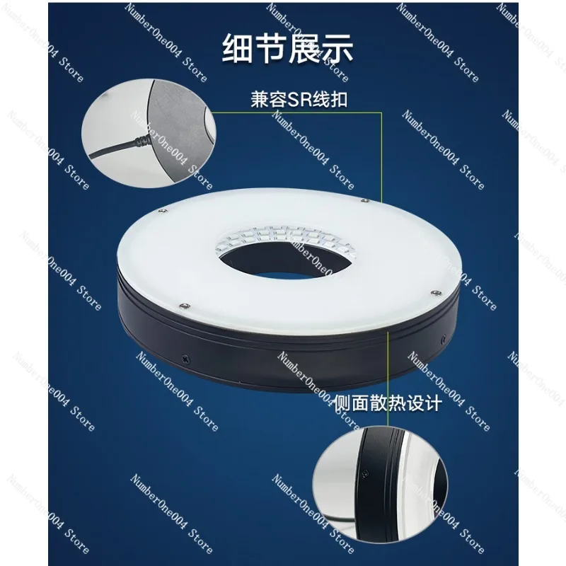 Industrial camera ring direct  – обзор и цена Industrial Visual
