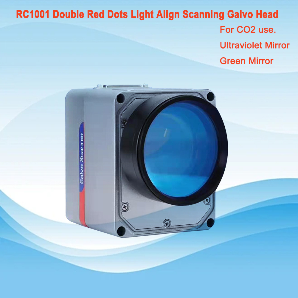 Galvo RC1001 Double Red Dots L – обзор и цена Galvo Scan Head