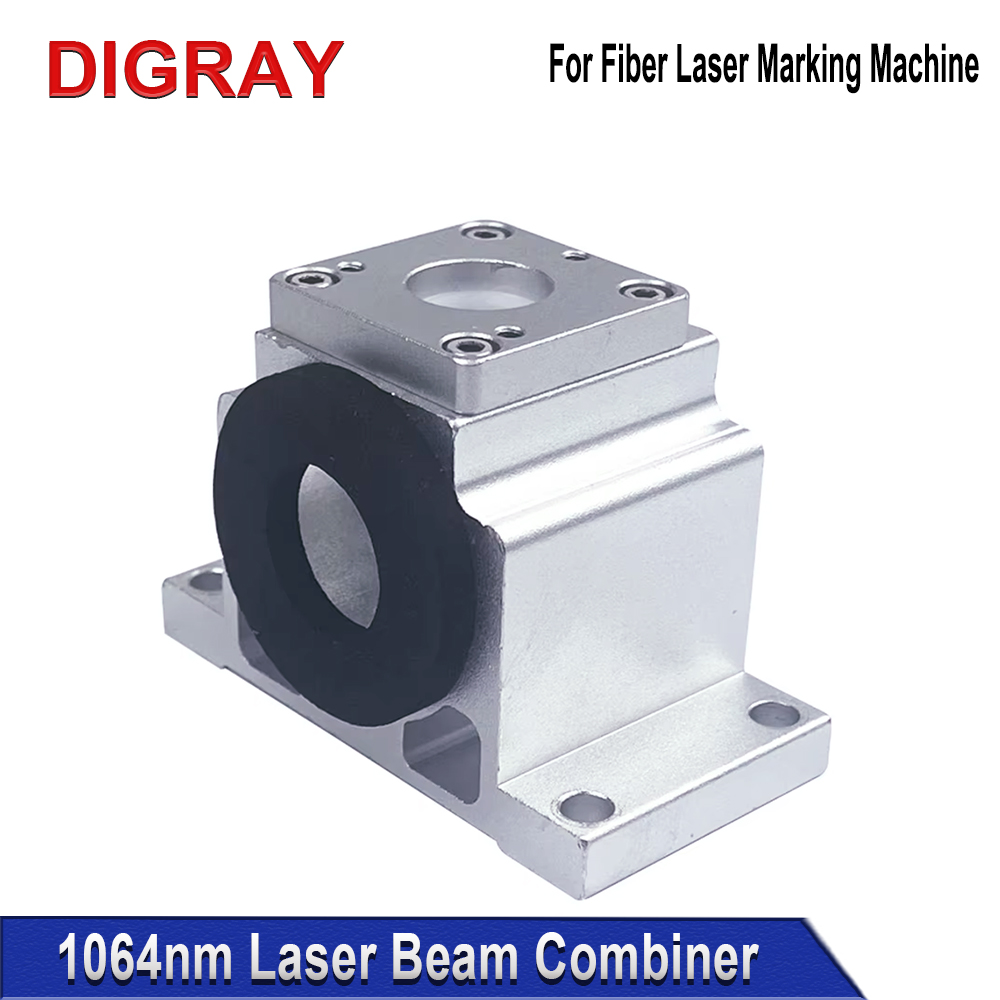 DIGRAY 1064nm Optical Fiber Be – обзор и цена Galvo Scan Head