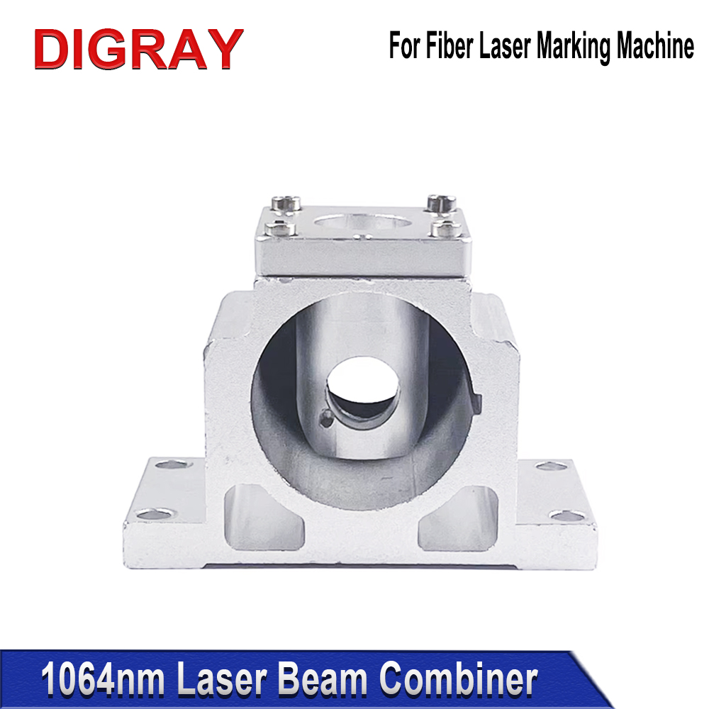 DIGRAY 1064nm Optical Fiber Be – обзор и цена Galvo Scan Head