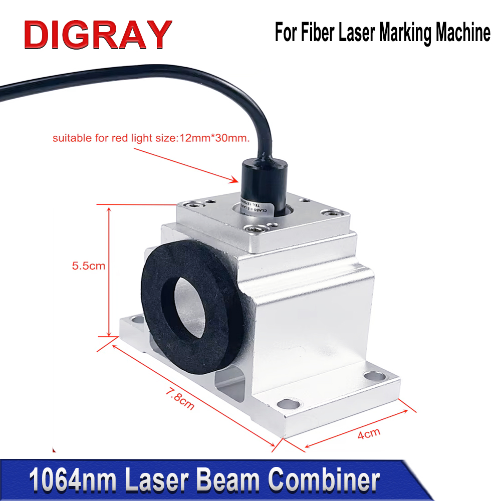 DIGRAY 1064nm Optical Fiber Be – обзор и цена Galvo Scan Head