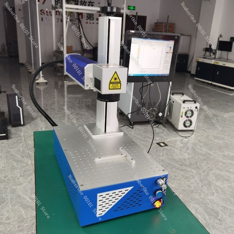 Desktop Fiber Laser Marking Ma – обзор и цена Industrial Laser Engraving Machine For Metal