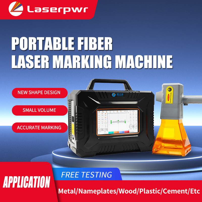 LZY 20W Mini Portable Fiber La – обзор и цена Industrial Laser Engraving Machine For Metal